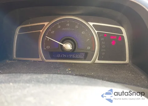 2006 Honda Civic Ex z USA, uszkodzony, nr VIN 2HGFA16896H511237